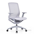 Soft Thick Pad Random Move Office Meeting Chair